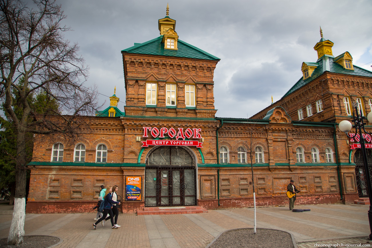 Penza (Пенза)